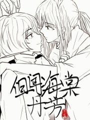 含羞草研究所2025最新入口